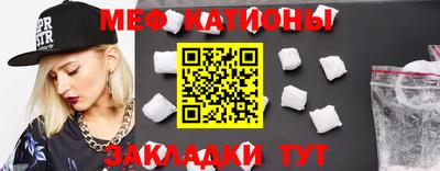не бодяженный Северобайкальск
