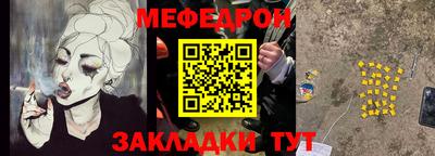 Альфа ПВП Севастополь