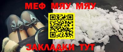 не бодяженный Северобайкальск