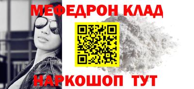 экстази Свободный