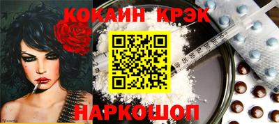 экстази Свободный