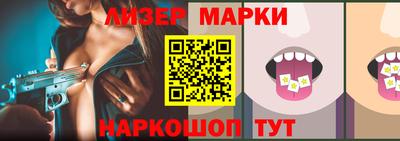 Альфа ПВП Севастополь