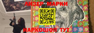 не бодяженный Северобайкальск