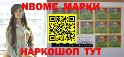 экстази Свободный