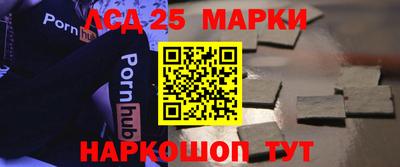 экстази Свободный
