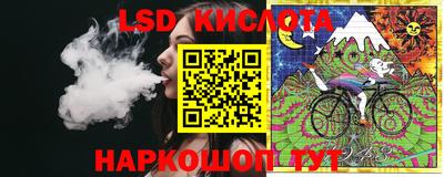 не бодяженный Северобайкальск