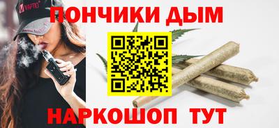 не бодяженный Северобайкальск