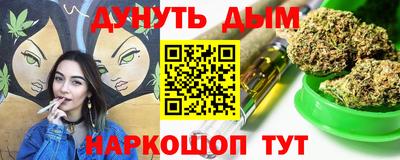 Альфа ПВП Севастополь