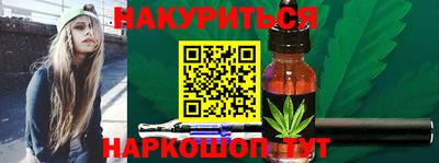 Альфа ПВП Севастополь