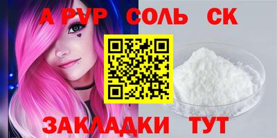 экстази Свободный
