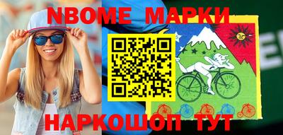 экстази Свободный
