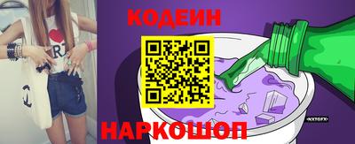 Альфа ПВП Севастополь