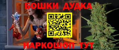 экстази Свободный