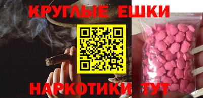 не бодяженный Северобайкальск
