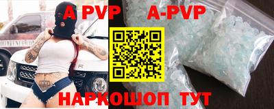 не бодяженный Северобайкальск