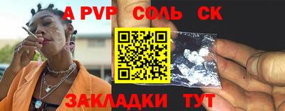экстази Свободный