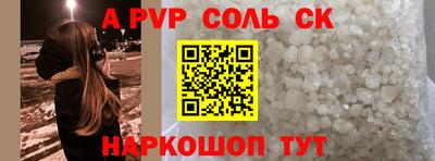 не бодяженный Северобайкальск