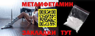 не бодяженный Северобайкальск