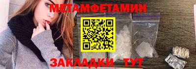 Альфа ПВП Севастополь