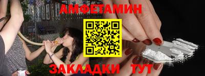 Альфа ПВП Севастополь