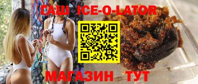 Альфа ПВП Севастополь