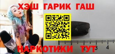 не бодяженный Северобайкальск