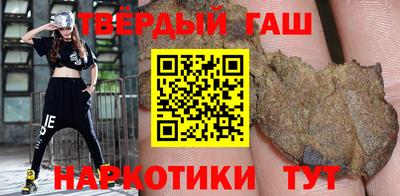 не бодяженный Северобайкальск