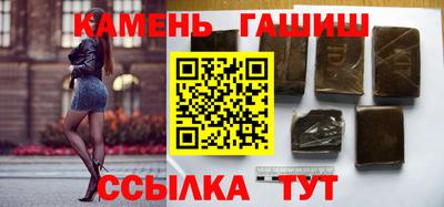 не бодяженный Северобайкальск