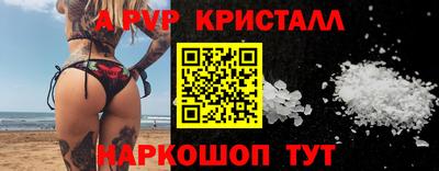 экстази Свободный