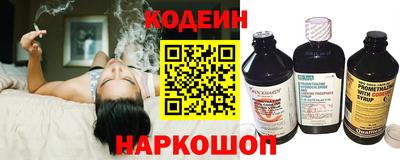 экстази Свободный