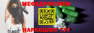 Альфа ПВП Севастополь