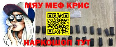 экстази Свободный