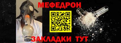 не бодяженный Северобайкальск