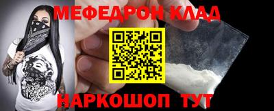не бодяженный Северобайкальск